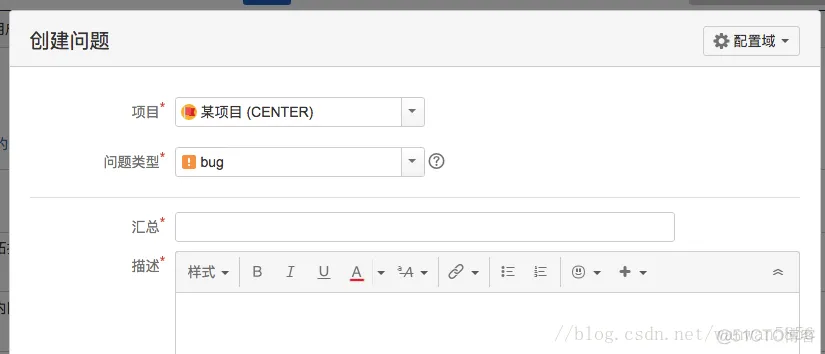 Jira JAVA_OPTS 设置_Jira JAVA_OPTS 设置_09